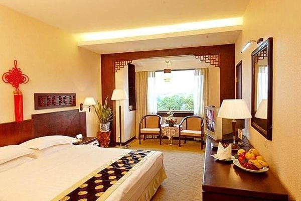 Fubo Hotel (Guilin)